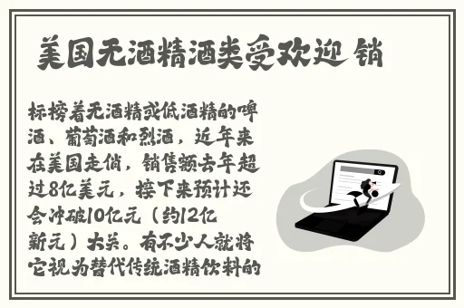 精品无人区一区二区三区